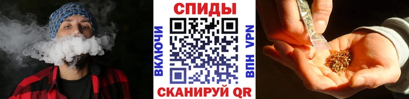 Бутират жидкий экстази  Купить где  Волжский 