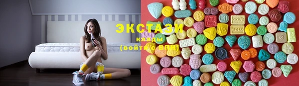 гашишное масло Аркадак