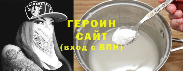гашишное масло Армянск
