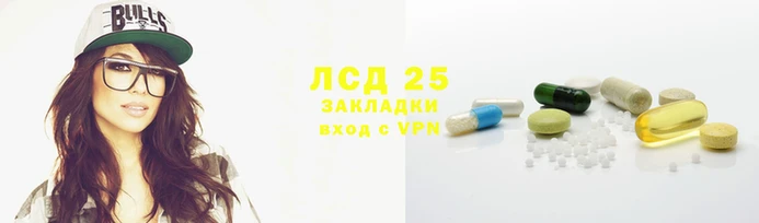 гашишное масло Аркадак