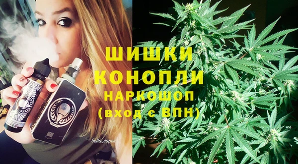 гашишное масло Армянск