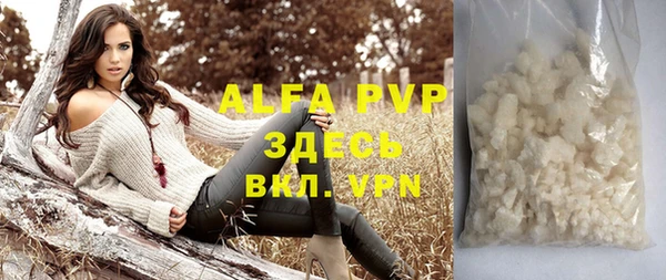 героин Арсеньев