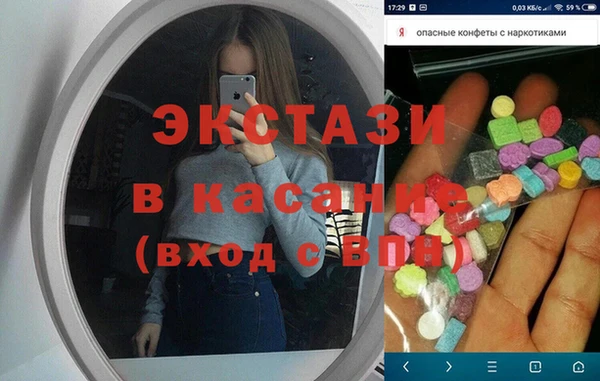 героин Арсеньев
