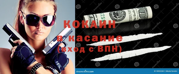 меф Михайлов