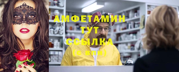 гашишное масло Аркадак