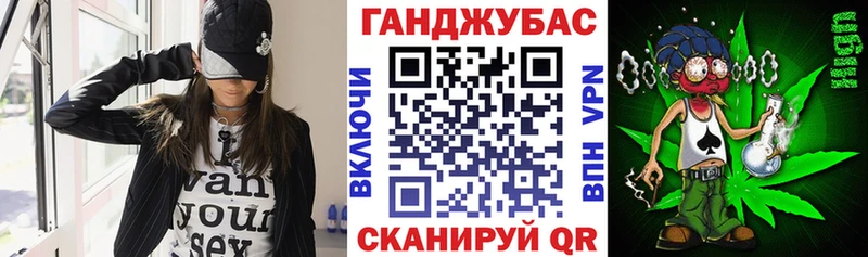 Купить закладки  Волжский  Каннабис LSD WEED 